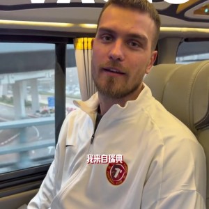 快问快答，带你一分钟了解辽宁铁人防线大闸！