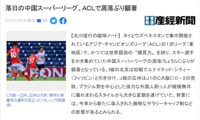 1625023297570016483.png rm.png